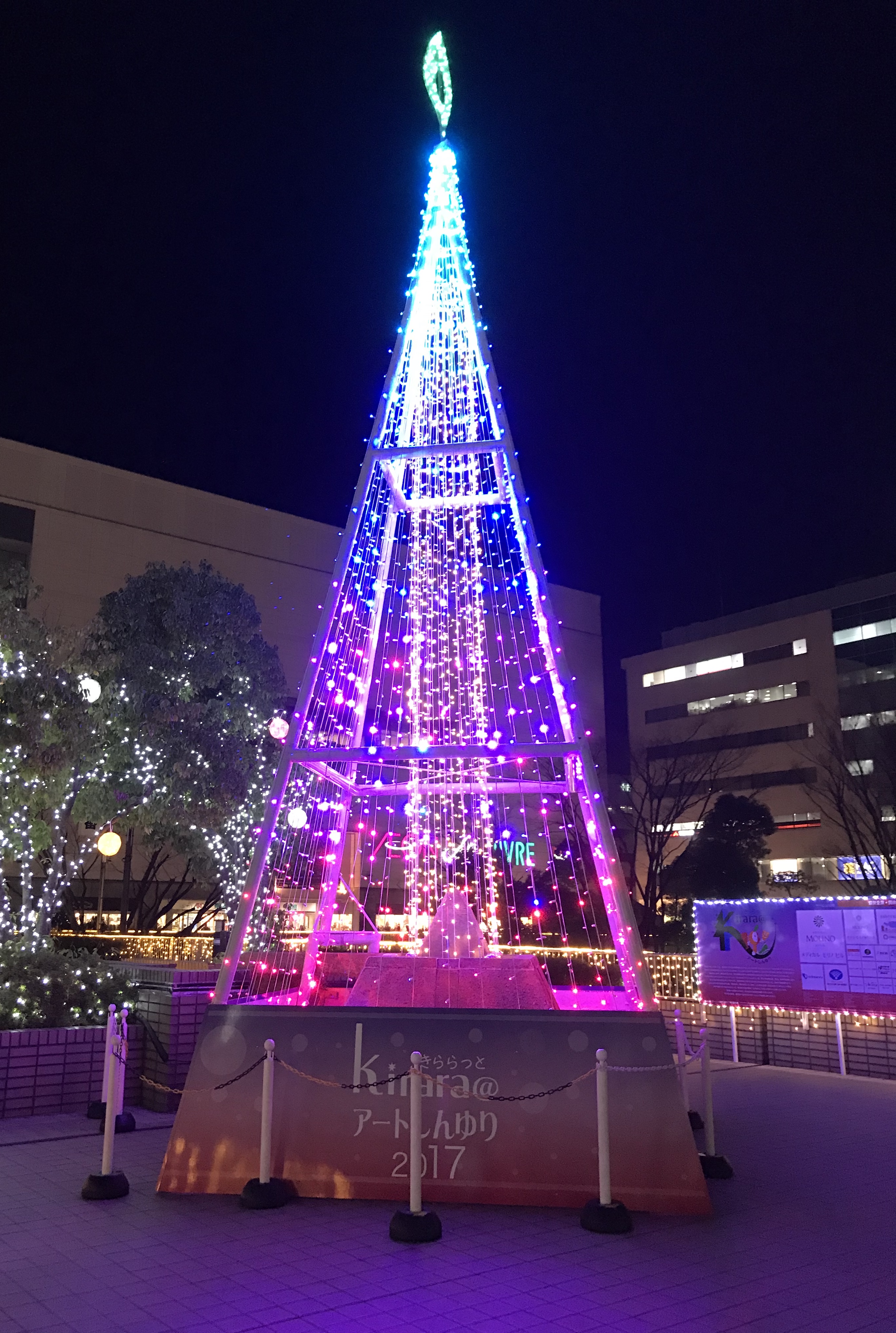 Christmas tree 新百合ヶ丘